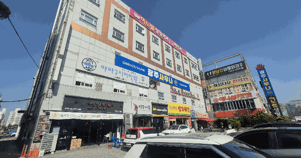 광주광역시 서구 치평동 1177-3 상무골든사우나  1층112호 근린상가 경매 물건 이미지