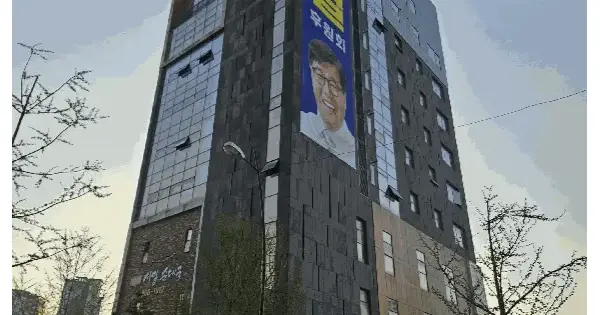경기도 고양시 일산동구 식사동 1591-2 더파인빌딩  7층703호 오피스텔 경매 물건 이미지