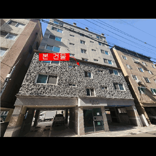 물건 사진