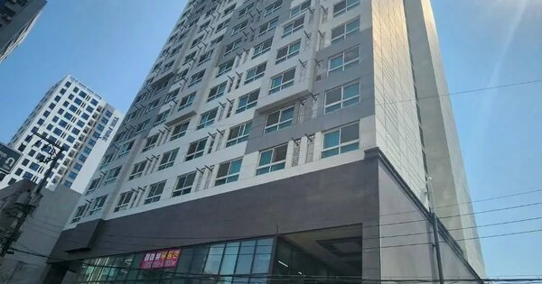 물건 대표 이미지