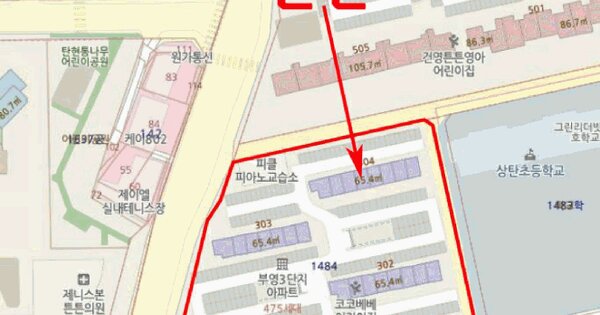 물건 대표 이미지