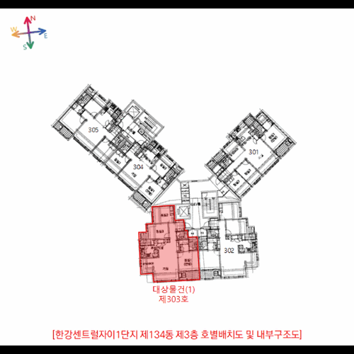 물건 사진