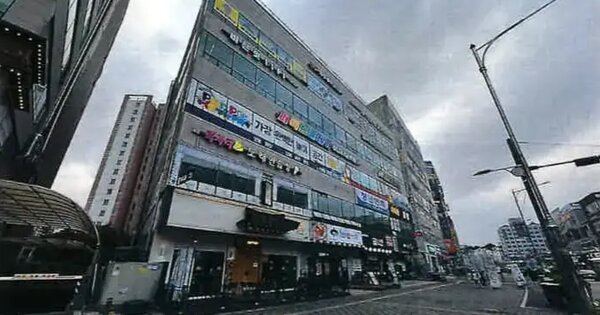 물건 대표 이미지