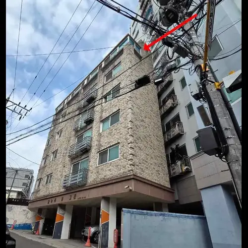 물건 사진