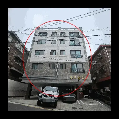 물건 사진