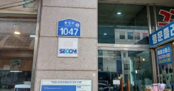 물건 대표 이미지