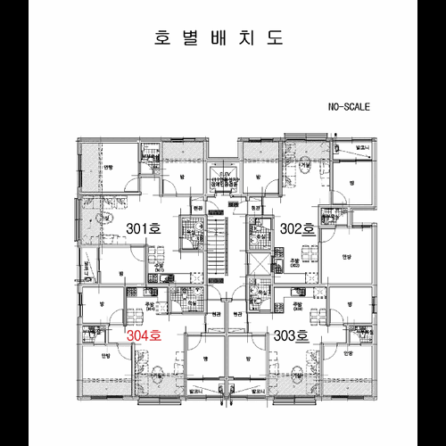 물건 사진