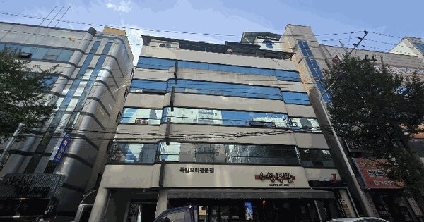 물건 대표 이미지