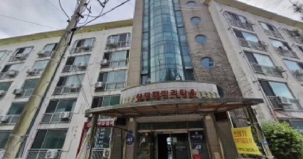 물건 대표 이미지