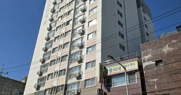 물건 대표 이미지