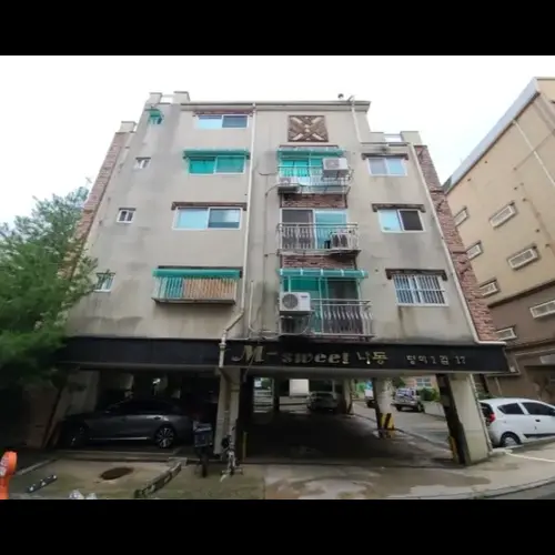 물건 사진
