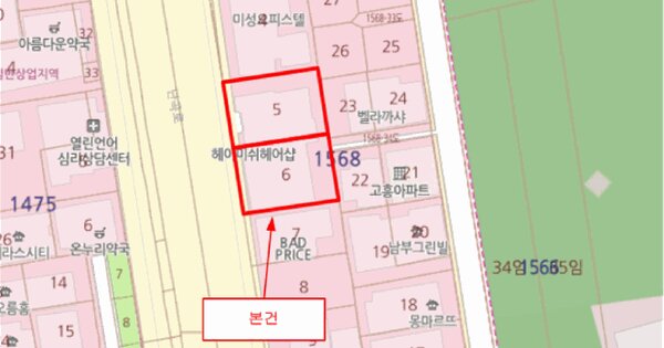 물건 대표 이미지