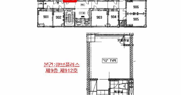 물건 대표 이미지