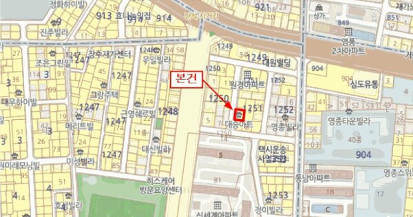 물건 대표 이미지