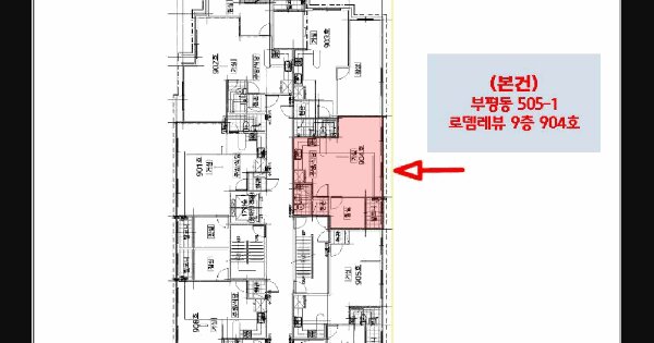 물건 대표 이미지