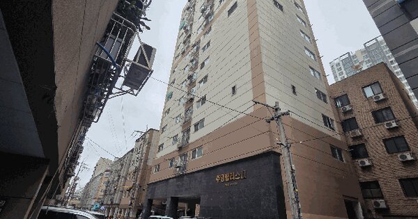 물건 대표 이미지