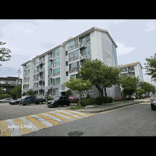 물건 사진