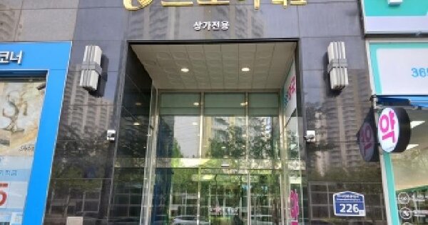 물건 대표 이미지