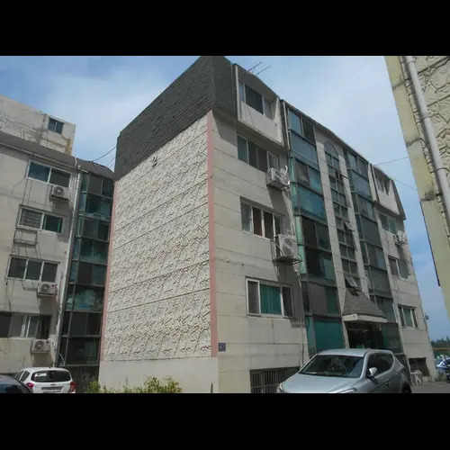물건 사진