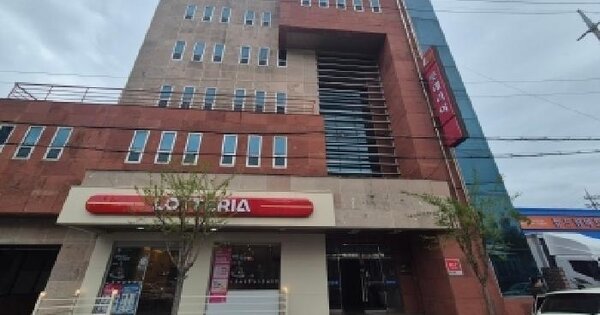 물건 대표 이미지