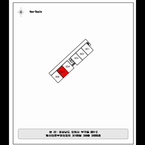 물건 사진