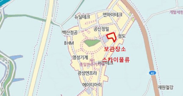 물건 대표 이미지