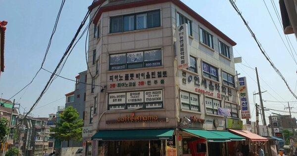 물건 대표 이미지