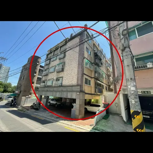물건 사진