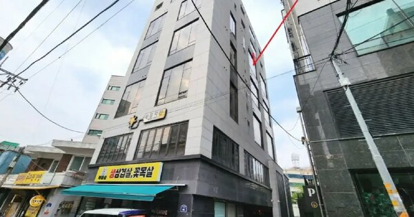 물건 대표 이미지