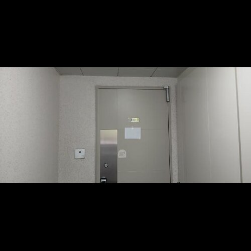 물건 사진