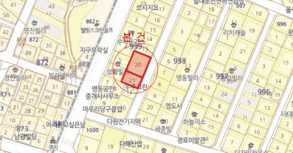 물건 대표 이미지
