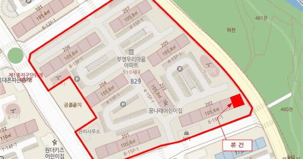 물건 대표 이미지