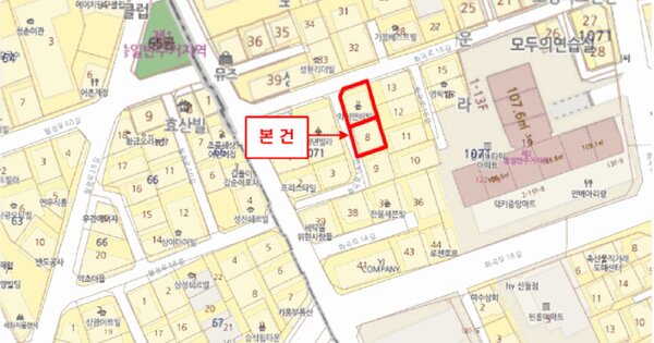 물건 대표 이미지