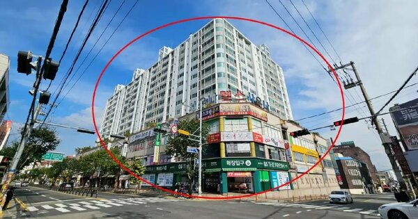 물건 대표 이미지