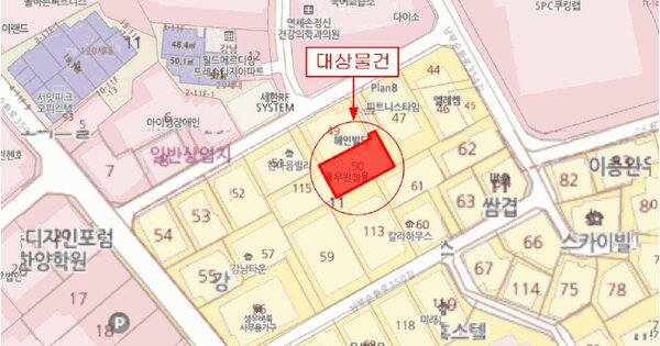 물건 대표 이미지