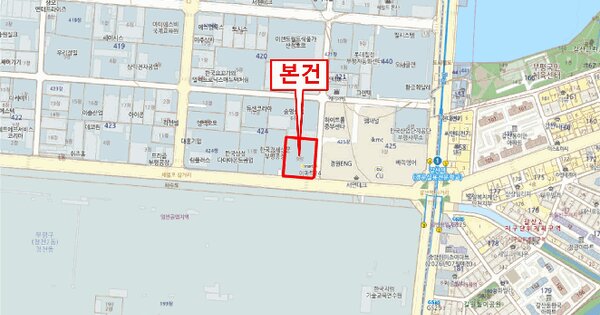 물건 대표 이미지