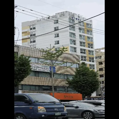 물건 사진