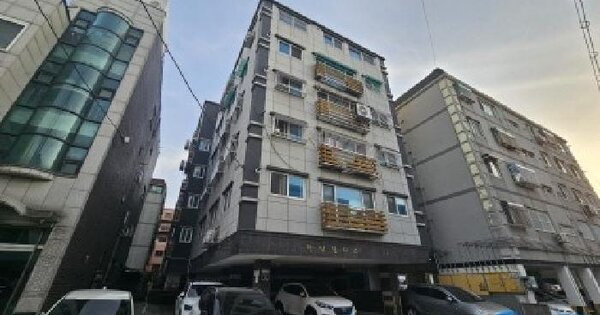 물건 대표 이미지