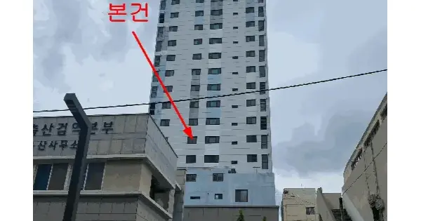 울산광역시 남구 신정동 1230-9 더위미  7층702호 오피스텔 경매 물건 이미지