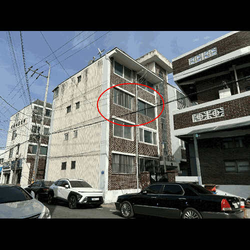 물건 사진