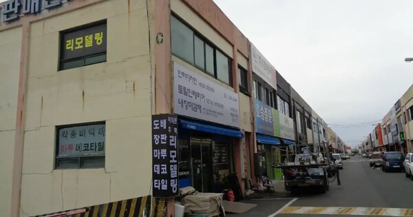 물건 대표 이미지