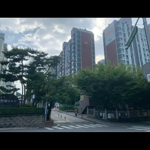물건 사진