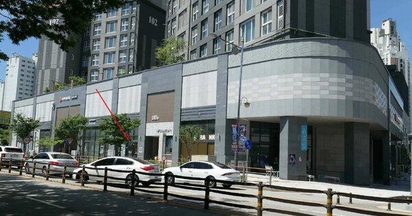 물건 대표 이미지