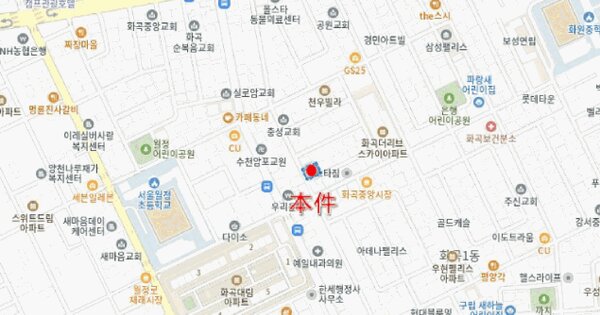 물건 대표 이미지