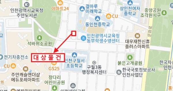 물건 대표 이미지