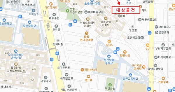 물건 대표 이미지