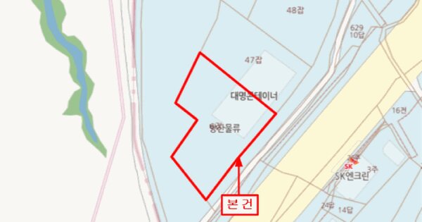 물건 대표 이미지