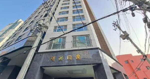 물건 대표 이미지