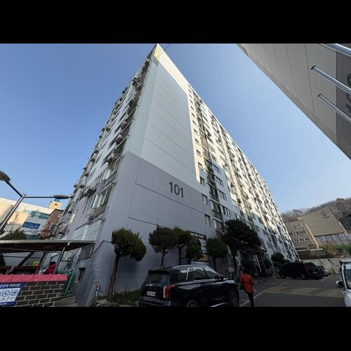 물건 사진