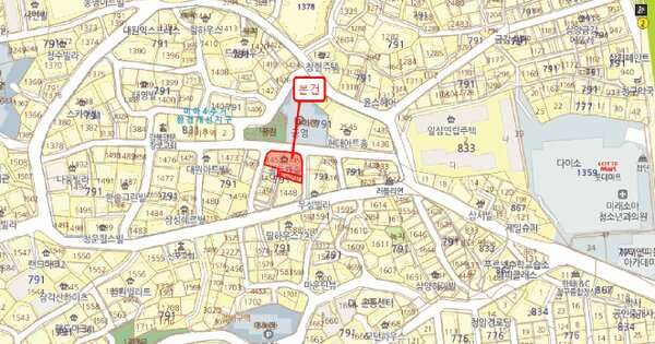물건 대표 이미지
